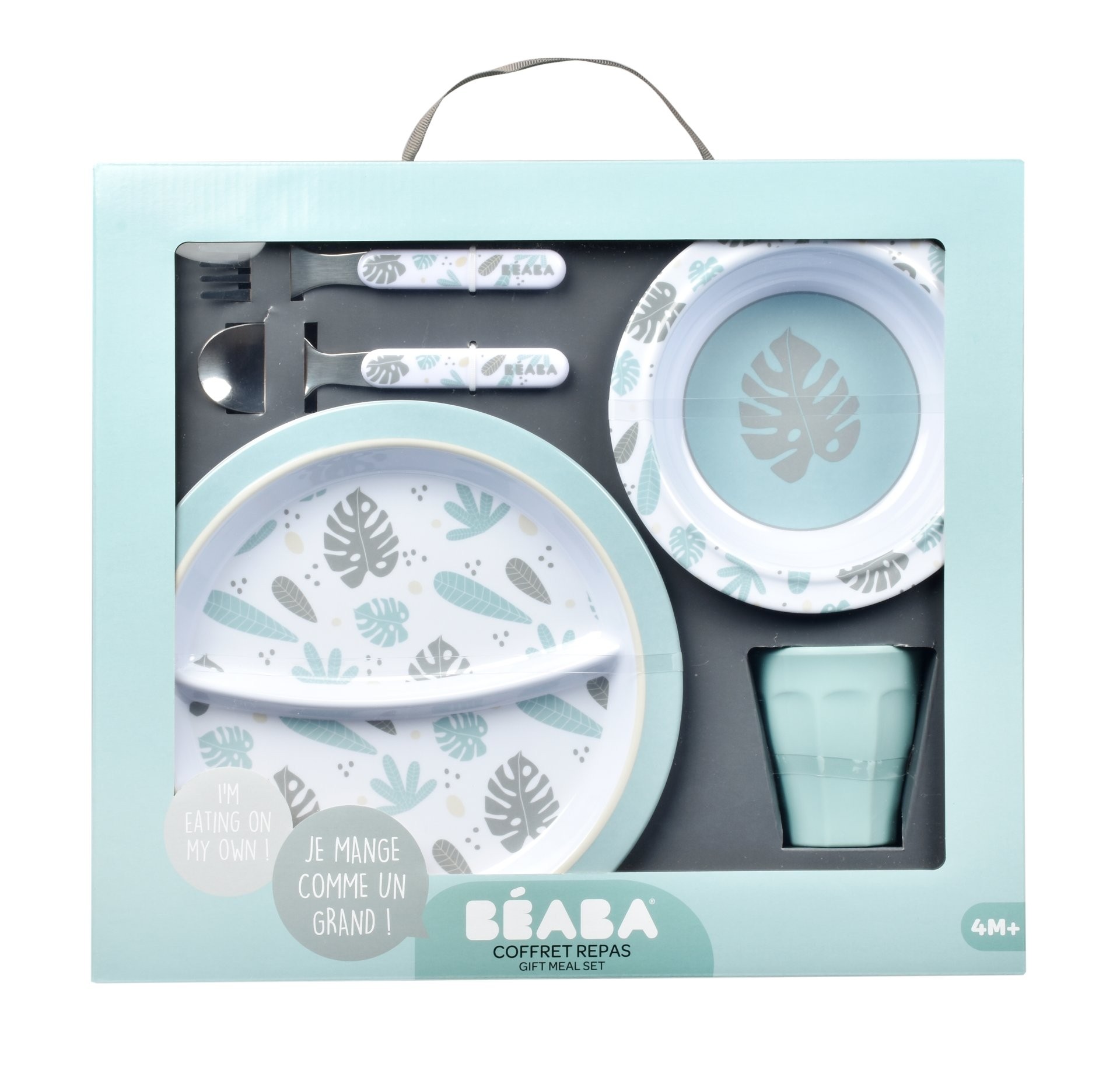 Beaba set za jelo melamine -jungle plavi