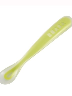 Beaba silikonska 1st kašičica neon